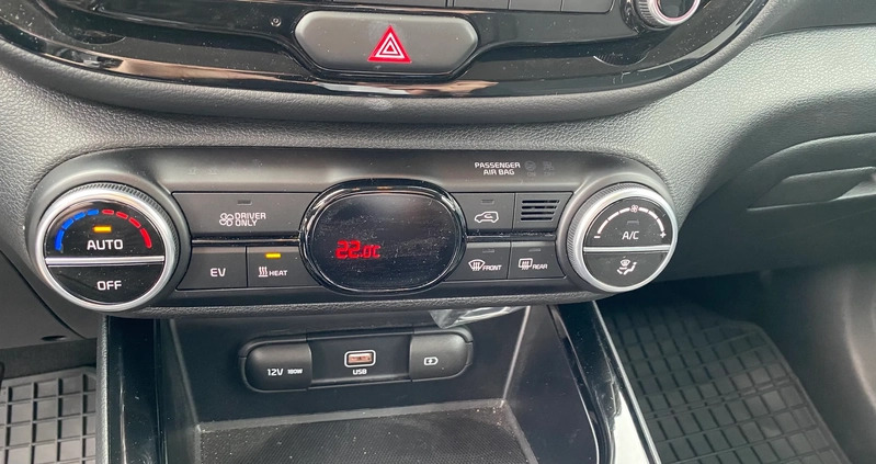 Kia Soul cena 119800 przebieg: 2390, rok produkcji 2021 z Młynary małe 254